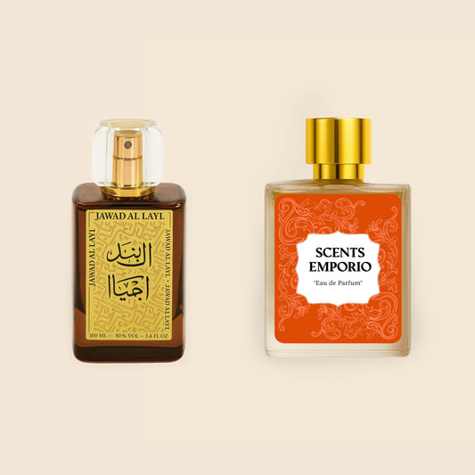 Inspired by Jawad Al Layl