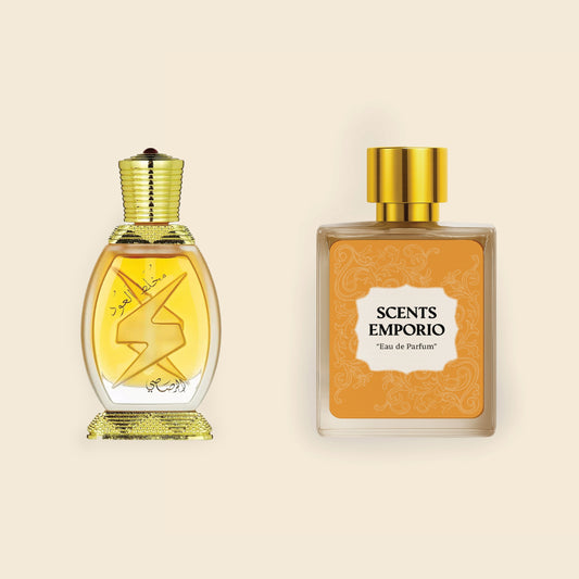 Inspired by Mukhallat Al Oud