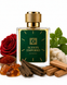 Inspired by Oud Fitrat | Shay Oud